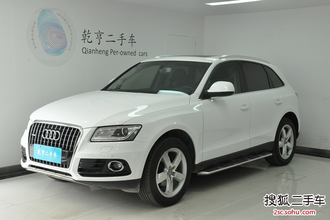 奥迪Q52013款40 TFSI 舒适型