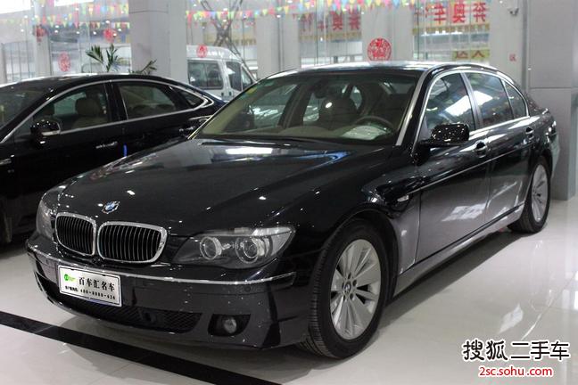 宝马7系2008款740Li