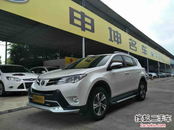 丰田RAV4荣放2015款2.0L CVT两驱都市版