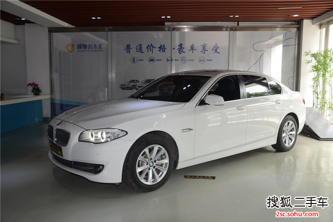 宝马5系2013款525Li 豪华型