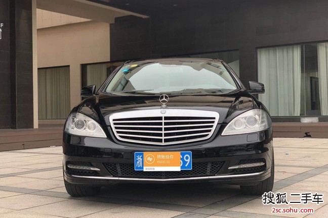 奔驰S级2012款S300L 豪华型 Grand Edition