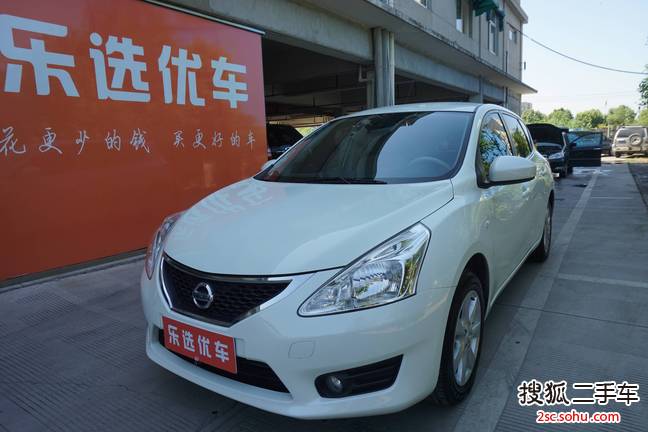 日产TIIDA2014款1.6L CVT舒适型