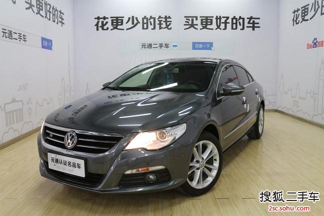 大众CC2010款2.0TSI 豪华型