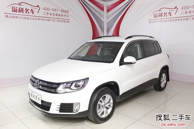 大众途观2013款1.8TSI 手自一体 两驱风尚版