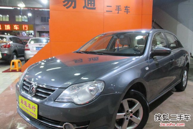 大众宝来2008款1.6L 手自一体 时尚型