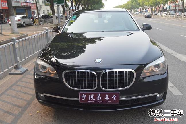 宝马7系2009款740Li 尊贵型