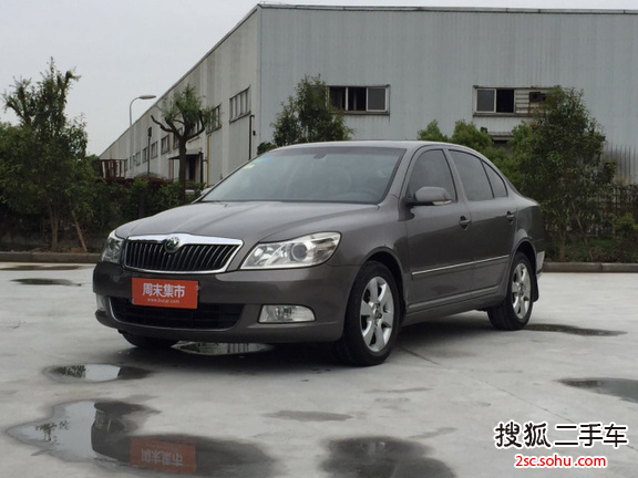 斯柯达明锐2010款1.6L 手动逸俊版