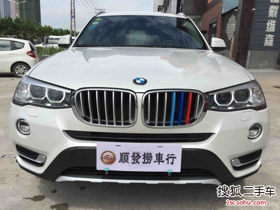 宝马X32014款xDrive20i X设计套装