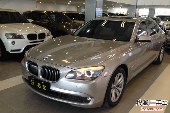 宝马7系2013款730Li 豪华型