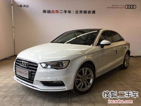 奥迪A3 Limousine2016款40 TFSI 自动风尚型