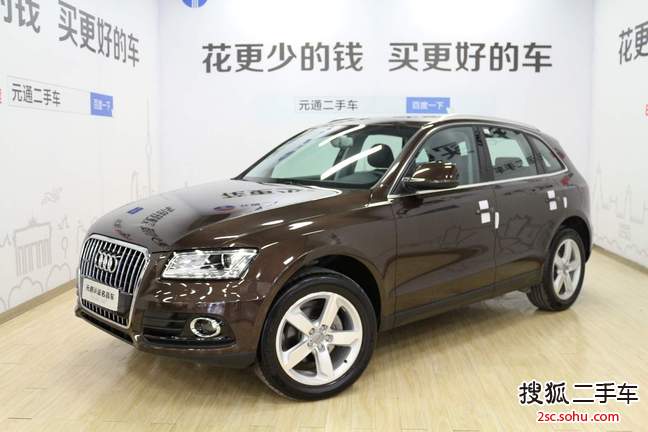 奥迪Q52015款40 TFSI 舒适型