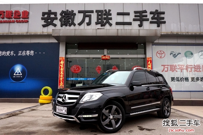 奔驰GLK级2013款GLK 300 4MATIC 动感天窗型