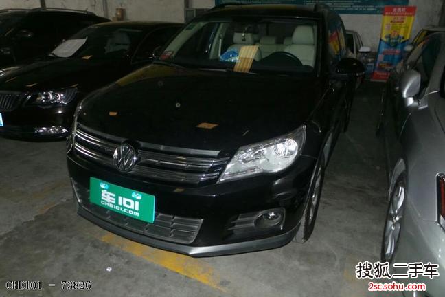 大众途观2010款1.8TSI 手自一体 风尚版(两驱)