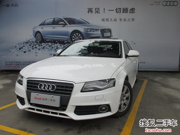 奥迪A4L2011款2.0TFSI 舒适型