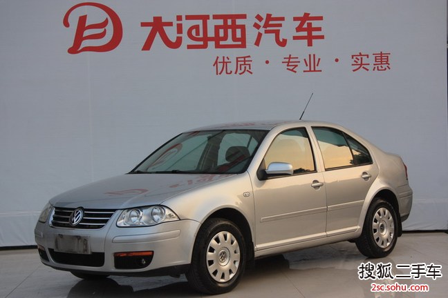 大众宝来2008款1.6L 手动 时尚型