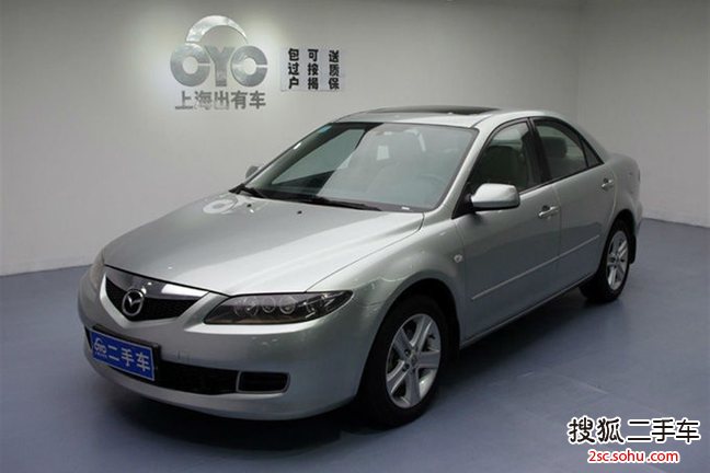 马自达Mazda62008款2.0L 手自一体 时尚型