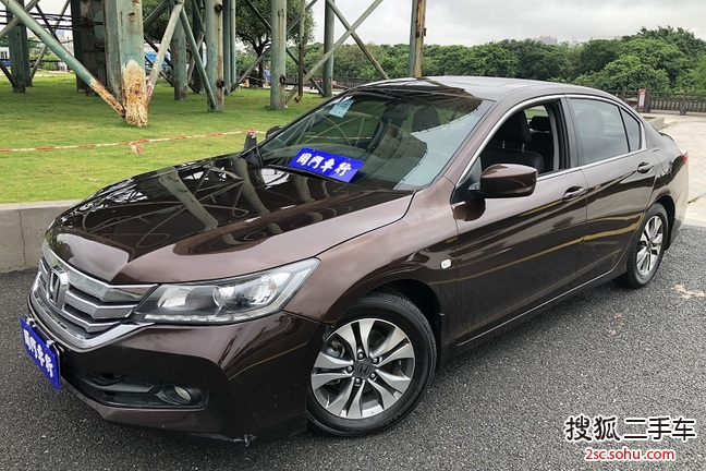 广州二手本田雅阁2014款2.0L EX 豪华版价格9.3万