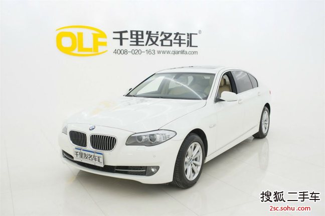 宝马5系2013款525Li 领先型