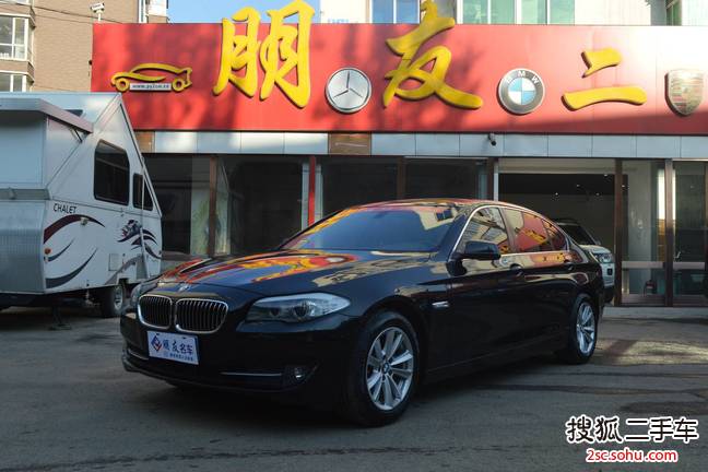 宝马5系2013款525Li 豪华型