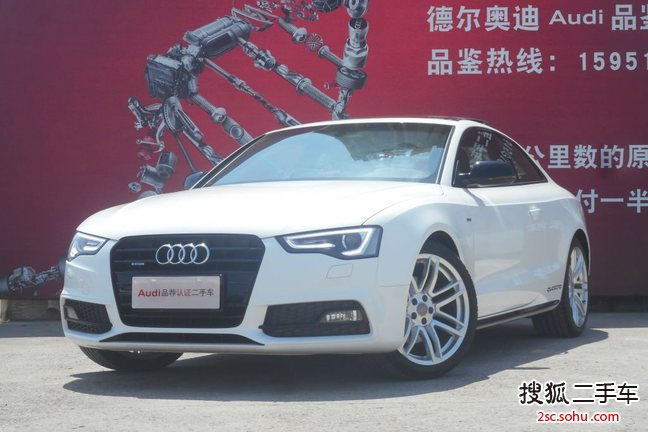 奥迪A5双门2016款45 TFSI quattro