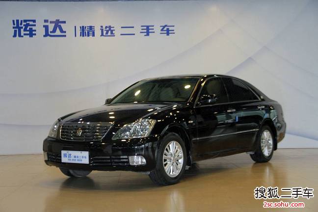 丰田皇冠2006款2.5L Royal 真皮版