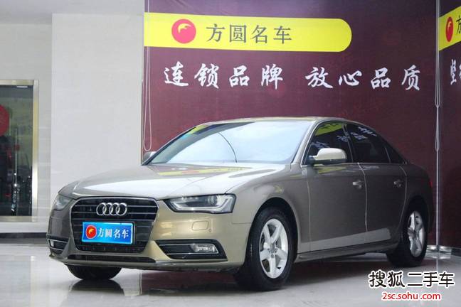 奥迪A4L2013款35 TFSI 自动标准型