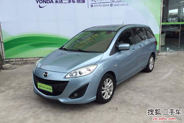 马自达Mazda52011款2.0L 自动豪华型