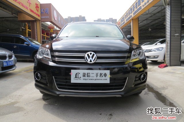 大众途观2012款1.8TSI 手自一体 菁英版(四驱)