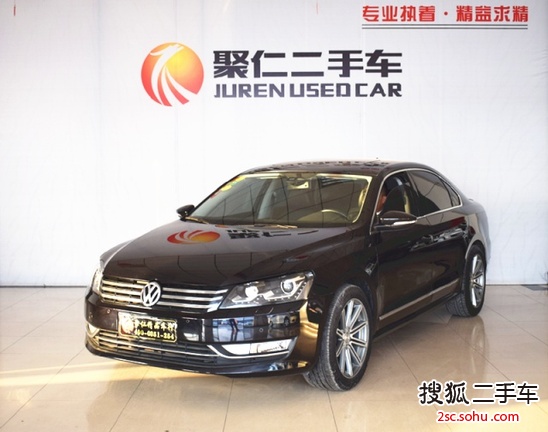 大众帕萨特2013款1.8TSI DSG御尊版