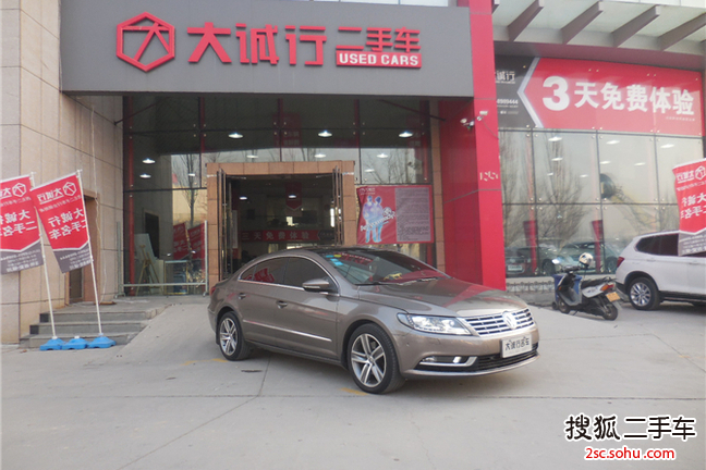 大众CC2015款1.8TSI 豪华型