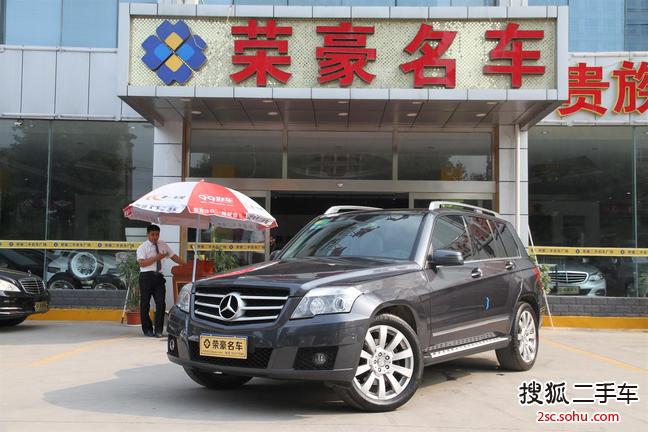 奔驰GLK级2010款GLK300 4MATIC 时尚版