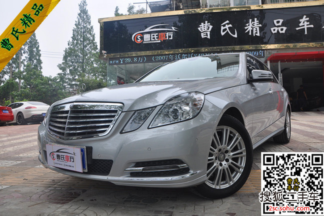 奔驰E级长轴距2013款E 260 L 优雅型