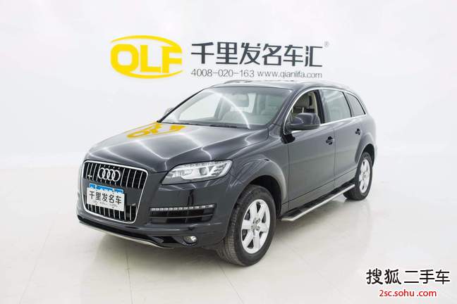 奥迪Q72013款35 TFSI 进取型