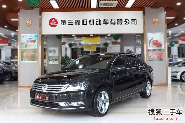 大众迈腾2016款1.8TSI 智享豪华型