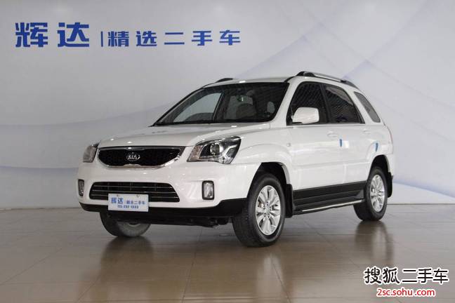 起亚狮跑2013款2.0L GLS 自动两驱