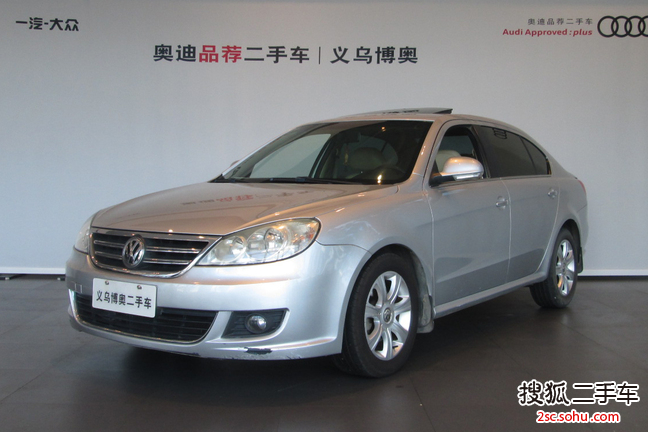 大众朗逸2008款1.6L 手动 品雅版