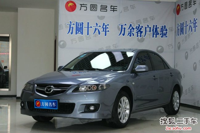 马自达Mazda62011款2.0L 手自一体 时尚型