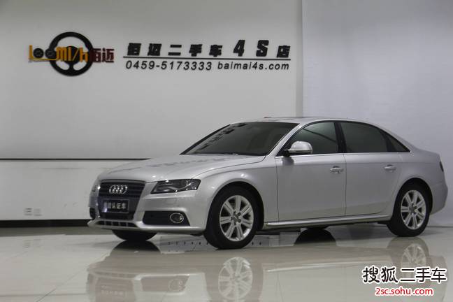 奥迪A4L2009款2.0TFSI 豪华型