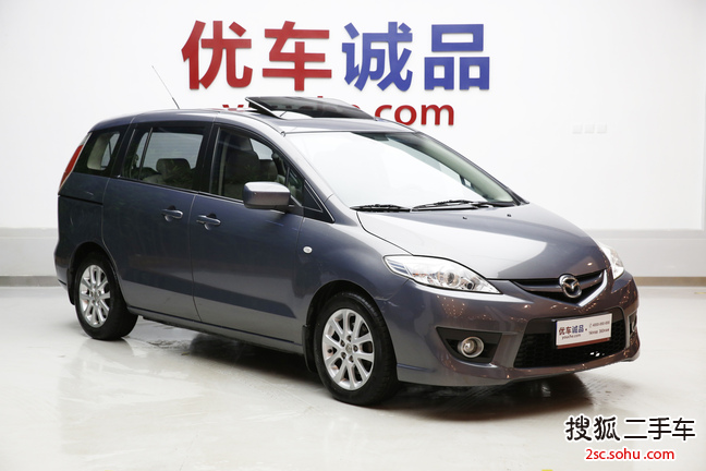 马自达Mazda52008款2.0 手动舒适型