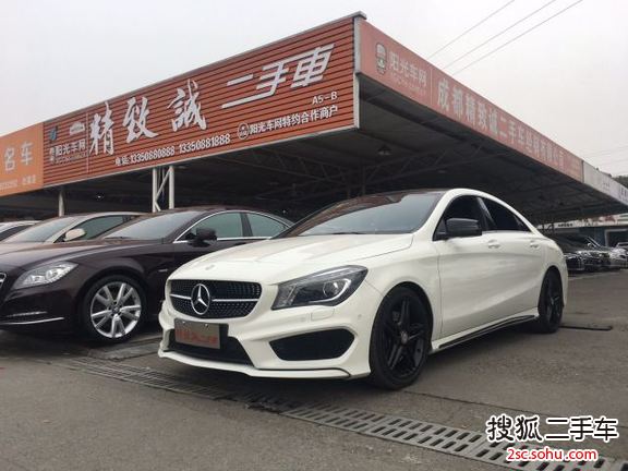 奔驰CLA级2014款CLA 260 4MATIC