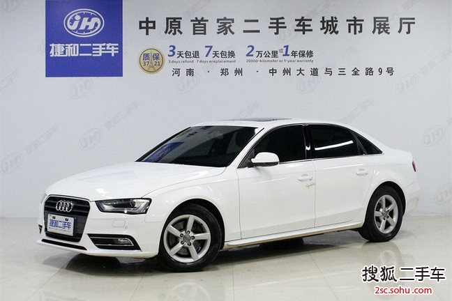 奥迪A4L2015款35 TFSI 自动标准型