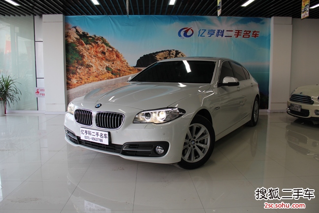 宝马5系2014款520Li 典雅型