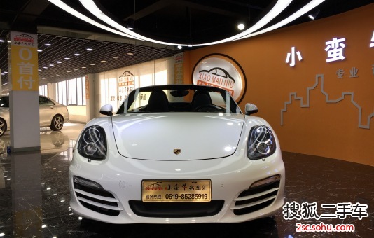 保时捷Boxster2015款Boxster Style Edition 2.7L