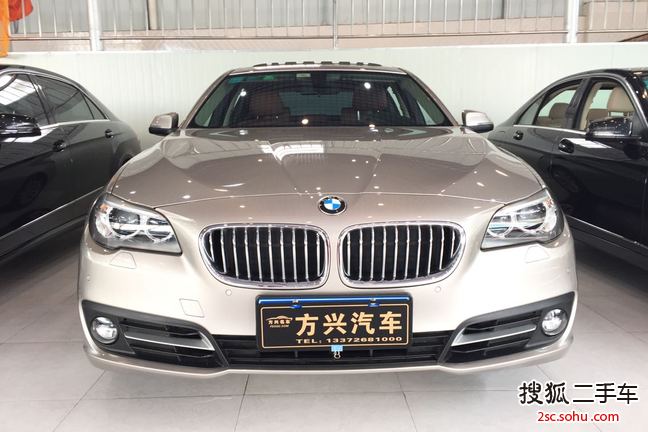 宝马5系2013款520Li 典雅型