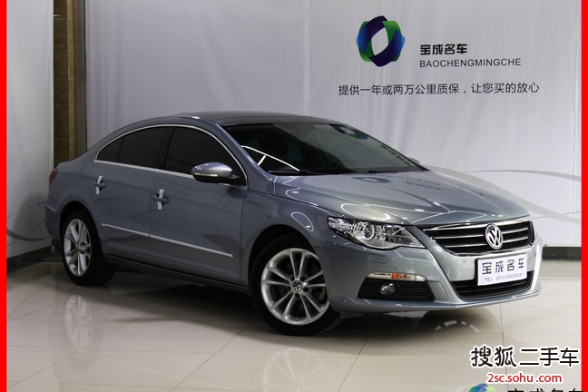 大众CC2011款1.8TSI 豪华型(5座版)