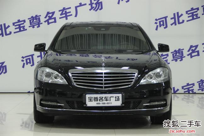 奔驰S级2012款S300L 商务型 Grand Edition