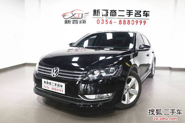 大众帕萨特2014款1.8TSI DSG御尊版