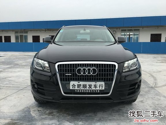 奥迪Q52011款2.0TFSI 舒适型