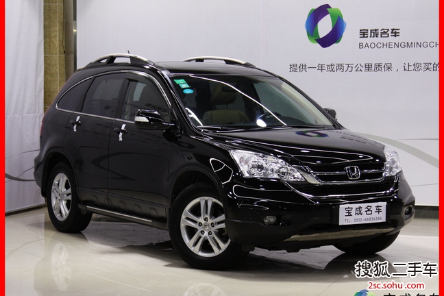 本田CR-V2010款2.4L 自动四驱尊贵导航版 