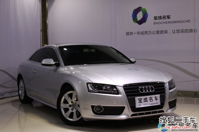 奥迪A5双门2010款2.0TFSI 舒适版